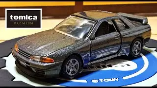 Tomica Premium No.26: Nissan Skyline GT-R (BNR32)