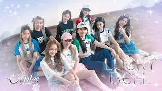 Gen1es - LUCKY BELL [PRE-DEBUT SONG]