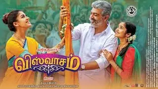 Vanney vanney song|viswasam|ajith kumar|nayanthara❤️❤️❤️