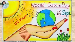 Beautiful Ozone Day Drawing Easy | World Ozone Day Poster Drawing | Save Ozone Layer Poster Making