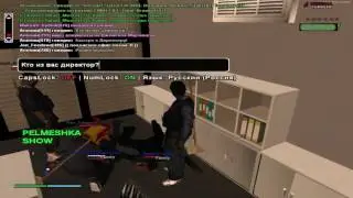 ЗАХВАТ ОФИСА И ДИРЕКТОРА ФБР - Arizonr Role Play Chandler