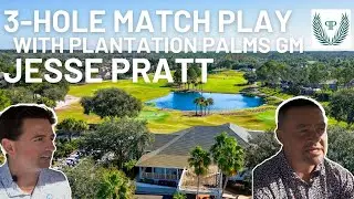 3-Hole Match Play At Plantation Palms Golf Club