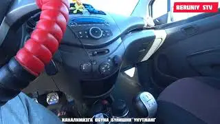 2014 СПАРК СОТИЛАДИ