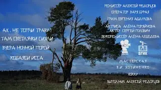 МАСТЕРСКАЯ ХОТИНЕНКО | УЧЕБНОЕ ЗАДАНИЕ 