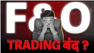 SEBI News Today|SEBI New Rules|SEBI New Rules For F&O Trading Today🤫कौन बोला F&O बंद हो रहा है😡|