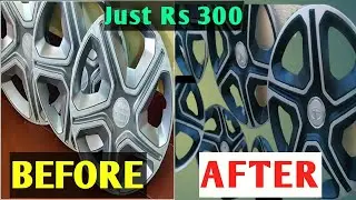How to paint car wheels cap at home | How to spray paint wheel cap | Malayalam | Painting Hubcaps