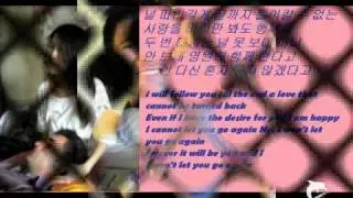 기도 - Mc Mong - English Sub by  Matt & Min &hearts;
