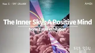 NoneZ : The Inner Sky