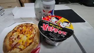 🔴 완도박영진 LIVE : 먹방 | 피자+불닭+소맥 | (소통) 자유대학과 분열없는 청년들 화이팅! :)