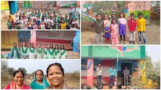 आज विद्यालय में गणतंत्र दिवस समारोह संपन्न हुआ।