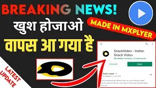 Mx player Snack video app,mx player new launch snack video app,snack video app by mx player,snack