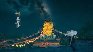 WWM | Oddities Hunt & Open World Exploration