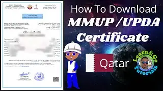 How To Download MMUP / UPDA Certificate