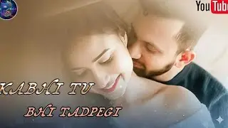 Kabhi Tu Bhi Tadpegi 😢 | Painful Love Story | New Bollywood Sad Song 2026