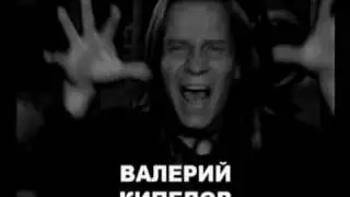 Кипелов против фанатов, часть 1: Мания величия