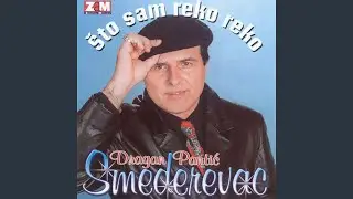 Moj Drug Iz Detinjstva