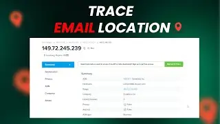 Как отследить местоположение отправителя электронного письма?