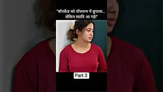 🥰 14 days girlfriend intlo Movie explained | #movieshorts