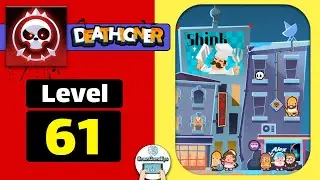 Deathigner Level 61 Walkthrough