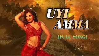 Uyi Amma 💃 | AI English Lyrics Song | Romantic Item Song | Viral 2025