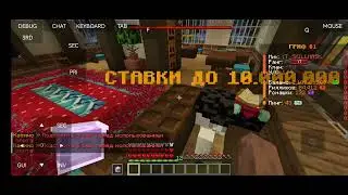 Обзор лучшего сервера с бесплатным донатом, копия Рилливорлд айпишка:188.127.229.111:34715