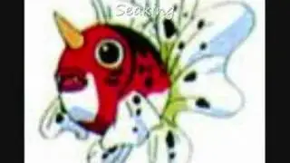 Tribute to water pokemon
