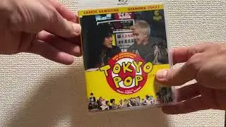 TOKYO POP (Fran Rubel Kuzui, 1988) bluray unboxing