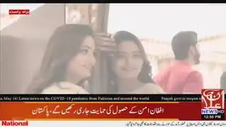 Fashion Show Pakistan Lahore - Ailan Entertainment News - 16-05-2020