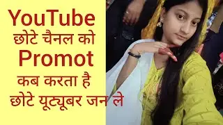 miss priti kumari up is live!