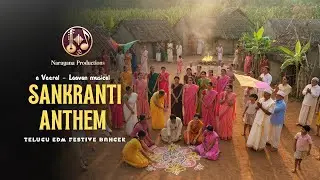 Sankranthi 2026 Special Song | Laavan Gone | New Telugu EDM Party Mix - Veeral-Laavan