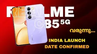 Realme C85 5g India Launch Date Confirmed Spec Features Specification Price Camera Gaming Malayalam