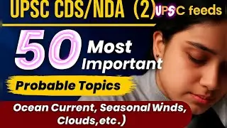 CAPF AC thematic series (Topic 1) CDS,NDA,CAPF 2025/ OCEAN CURRENTS/ Cold and Warm ocean current