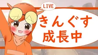 【Splatoon3→Pokemon UNITE】現地でゲーム観戦したい【初見さん大歓迎】
