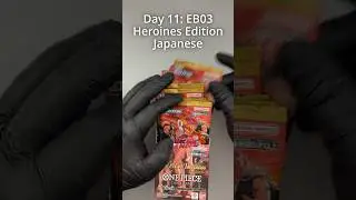 Day 11: Just Relax & Watch 💤 EB-03 ASMR