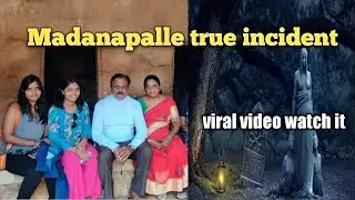 Madanapalle incident| double death mystery| true fact| Sujesh Alwyn|SJ Talks