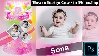 How to Design 12x18 Cover in Photoshop | Perfect 12×18 Cover Design Using Photoshop