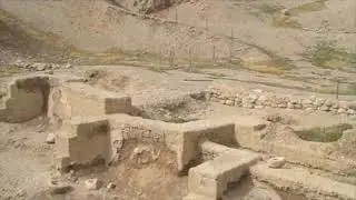 BIBLE LANDS 3 &mdash; JERICHO (OLD TESTAMENT)
