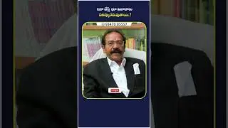 Advocate Sudhaker About Property Disputes Between Brothers | #propertylaw #legaladvice #law #shorts