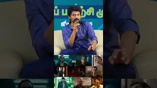 Nelson Speech | Tamil WhatsApp Status