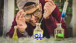 الزيت ولا ريحة فالجزائر (زيتاتشي) 😂 #أزمة