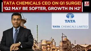 Tata Chemicals Q1 Result 2026: Margins Near 18%, Capacity Expansion & Key Growth Drivers | ET Now