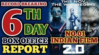 2.0 6th Day Box Office Report | Rajinikanth | Akshay Kumar | Robot 2.0 | 2.0 6th Day Collection