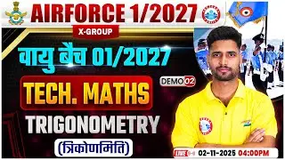 Airforce Tech Maths Classes | वायु बैच Demo Class #02 | Trigonometry | Air Force Maths By Vishal Sir