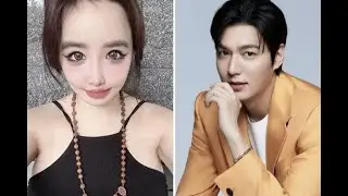Park Bom sparks concern after tagging Lee Min Ho in new post