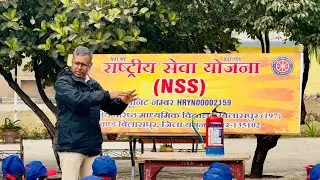 राष्ट्रीय सेवा योजना SEVEN DAYS NSS SPECIAL CAMP AT GSSS BILASPUR  FROM 28 DEC.2025 TO 3 JAN 2026. 
