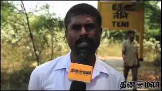 Public in Theni Mavattam Wexed as no more Train transport to happen - Dinamalar News