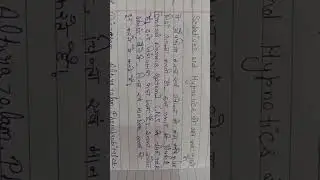 sedatives and hypnotics drugs/pharmaceutical chemistry/d pharm first year/bablu smart pharmacy/hindi