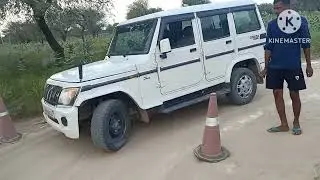 Bolero se 8 optical