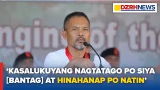 Ex-BuCor Chief Bantag, nasa Pilipinas pa rin; Patuloy na hinahanap ng mga awtoridad