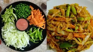Dry Mix Veg Recipe | mix vegetable